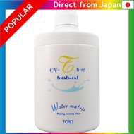 Sankuchi Sangyo Ford Hair Cosmetics Water Matrix CV-T Treatment 750g