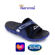 Scholl BASTI  รองเท้าสกอลล์สวม รุ่น บาสติ สำหรับเพศหญิงและชาย