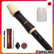 Generic Aulos Symphony Alto Recorder Baroque Style 509B(E) Antibacterial Cap Set 【Direct from Japan】