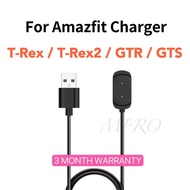 Amazfit Trex / Trex2 / Trex Ultra / GTS / GTR 42mm / GTR 47mm Charger Charging Usb Cable Dock , Jam tangan T rex Charger
