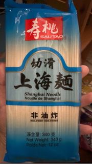 壽桃牌上海麵