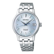 SEIKO PRESAGE Ladies Cocktail -Sky Diving SRP841J1 (SARR041)