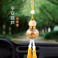 Ready Stock car pendant car pendant Rearview Mirror pendant car Hanging Accessories Keep Out Safe ca