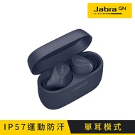【Jabra】Elite 4 Active ANC 降噪真無線藍牙耳機