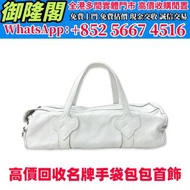 全港澳上門 高價回收 ：Chrome Hearts白色皮革旅行包，Chrome Hearts 克羅心 健身包 波士頓十字黑色 手袋 包包 手提包，各種名牌包包！愛瑪仕Hermès、芬迪Fendi、克羅