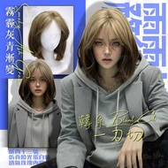 [24H Shipped From Taiwan] High Simulation Medium Score One Knife Cut Gradient Color Full wig Female 