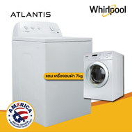 เครื่องซักผ้าฝาบน (15 กก.) Whirlpool รุ่น 3LWTW4705FW  แถมฟรี! เครื่องอบผ้าฝาหน้า 7kg Whirlpool AWD712STH