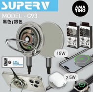 SUPERV - SUPERV 雙面無線磁吸充電器 Magsafe+Apple Watch G93 15W PD3.0 黑色