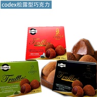 CODEX CODEX CODEX Chocolate Truffle Snacks Snacks Candy Snacks CODEX COUDX Truffle-Shaped Chocolate 