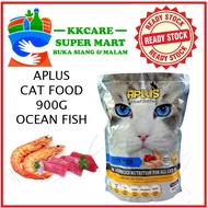 APLUS Cat Food All Ocean Fish 900g Makanan Kucing APLUS Makanan Kucing Murah