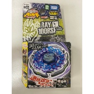 Japanese Version TAKARA TOMY Beyblade Iron Raiders BB-91 Electric Optical Bone Keel Seat BB91