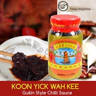 พริกน้ำมัน Koon Yick WAH KEE นำพริกในตำนาน ของเครื่องปรุงบนโต๊ะอาหารของคนจีนมากว่า 130ปี สินค้าพิเศษ