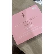 Seolyiming demiprincess powder drink 14 sachets fiber drink diet drink