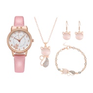 Cat Belt Cute Fashion Cat Eye watch Set Four-Piece watch Ready Stock