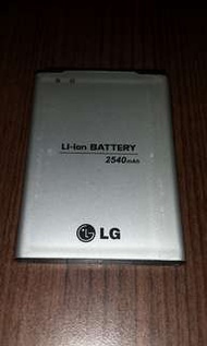 LG G2 Battery