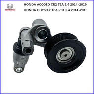 NEW Fan Belt Tensioner 31170-5A2-A02 for Honda Accord CR2 T2A 2.4 2014-2019 Odyssey RC1 T6A 2.4 2014