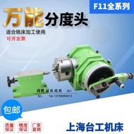 LATHE MACHINE SELF CENTRE CHUCK JAW BENCH CNC