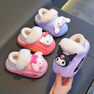 Lotty Children's Slippers Indoor Kiss Sanrio Can Home Shoes Kiss Shoes
