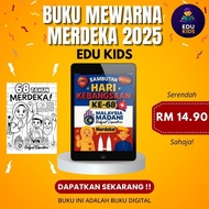 [31 SET - VERSI BUKU MEWARNA DIGITAL] BUKU MEWARNA MERDEKA 2025