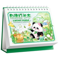 Kaba Bear Children's Reward Stickers Growth Self-Discipline Chart Kids Points Card Reward Card Famil