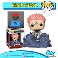 Funko Pop Jujutsu Kaisen - Ryomen Sukuna GITD #1116 Deluxe POP