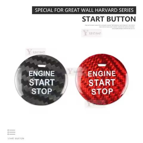 For Haval Car Engine Start Stop Button Cover Real Carbon Fiber Sticker Fit H8 H9 C50 N6 H6 H2 F7 H2S