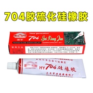 704 Glue Silicone Sulfide Rubber Induction Cooker Glue 704 Silicone White Sealant