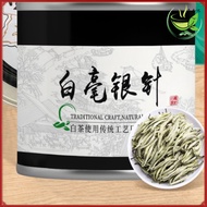 Premium Fuding White Needle Silver Needle New Tea Authentic Fujian High-Grade Mingqian First Harvest