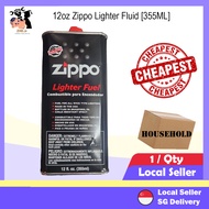 😍Local Seller😍 ZIPPO Lighter Fluid 355ml [Big] | Made in USA