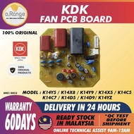 100% ORIGINAL K14Y5/K14X8/K14Y9/K14X5/K14C5/K14C7/K14D5/K14D9/K14YZ KDK Ceiling Fan Pcb Board ORIGINAL