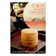 October Early Fifth 62g Sesame Biscuits Biscuits Snacks Snacks Snacks Office Snacks