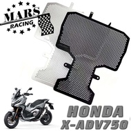 Motorcycle Accessories Aluminum Radiator Grille Guard Protection Cover Radiator Guard For HONDA NEW XADV750 X-ADV750 2020 2021 2022 honda xadv 750 xadv-750 20-22