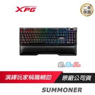 XPG 威剛 召喚師 RGB  機械鍵盤 銀軸/Cherry軸/全鋁金屬框架/多媒體控制鍵/RGB/磁吸式人體工學手