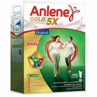 Chocolate Powder - Anlene Milk Powder Gold Plus Original Vanilla Chocolate 650G