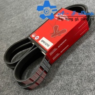 Kia Morning belt - Dongil 5PK1210 | Dongil 5PK1257