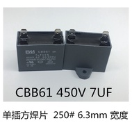 CBB61-P2 7UF 450V High Quality Single Plug Square Soldering Sheet 6.3mm Motor Starter Capacitor BM