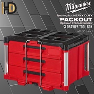 Milwaukee PACKOUT 3 Drawer Tool Box 48-22-8443