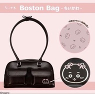 ((收！！！)) Chiikawa Boston bag