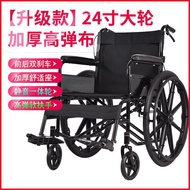 HY-$ Manual Wheelchair with Toilet Lightweight Folding Lying Completely Half Lying Elderly Disabled Wheelchair Solid Tir