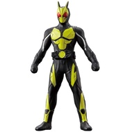 Rider Hero Series 01 Kamen Rider Zero One Rising Hopper Bandai