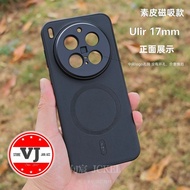 Leather Case Vivo X300 / X300 Pro KIT Photography With 17mm Lens Adapter