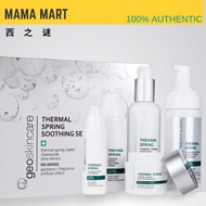 GEOSKINCARE  Thermal Spring 5-in-1 skincare set