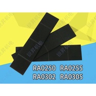 Busch Vacuum Pump Accessories