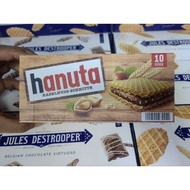 Hanuta Haselnuss Schnitte 220g