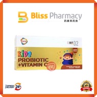 GKB KIDS PROBIOTIC + VITAMIN C 30S