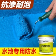 热销Paint【水性油漆】防水涂料水池 卫生间防水 厨房 阳台防水材料 内外墙屋顶JS防水胶