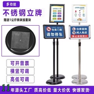 Floor-standing Display Stand Standing Sign Bracket Billboard a3 Standing Stainless Steel Billboard a