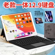 Apple iPad Bluetooth Keyboard Case 12.9 Inch pro 2017 2015 Touchpad Integrated Protective Cover Comp