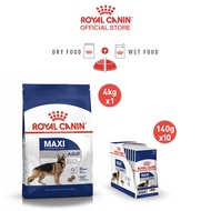 [เซตคู่สุดคุ้ม] Royal Canin Maxi Adult 4kg + [ยกกล่อง 10 ซอง] Royal Canin Maxi Adult Pouch Gravy อาหารเม็ด + อาหารเปียกสุนัขโต พันธุ์ใหญ่ อายุ 15 เดือนขึ้นไป (ซอสเกรวี่ Dry Dog Food Wet Dog Food โรยัล คานิน)