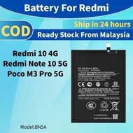 Battery Bateri Compatible For Redmi 10 4G / Note 10 5G Batery Poco M3 Pro 5G